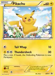 Pikachu (Пикачу)