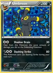 Umbreon (Амбреон)