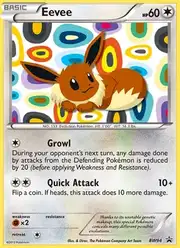 Eevee (Иви)