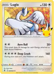 Lugia (Лугия)