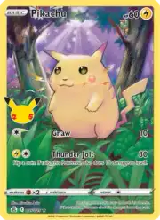 Pikachu (Пикачу)