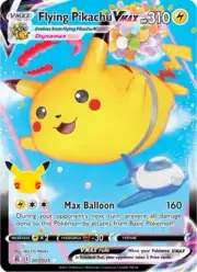 Flying Pikachu VMAX (Пикачу)