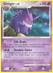 Gengar (Генгар)