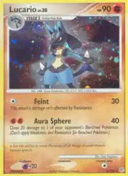 Lucario (Лукарио)