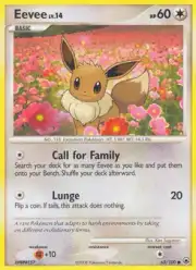Eevee (Иви)