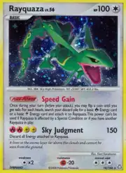 Rayquaza (Рейкваза)