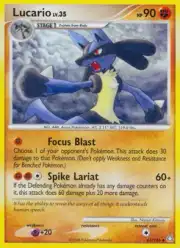 Lucario (Лукарио)