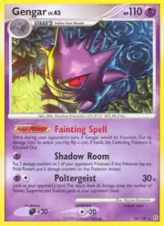 Gengar (Генгар)