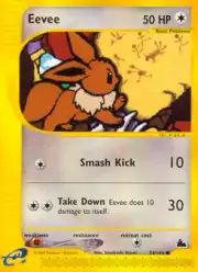 Eevee (Иви)