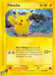 Pikachu (Пикачу)