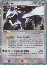 Lugia ex (Лугия)
