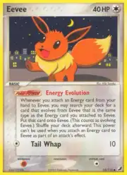 Eevee (Иви)
