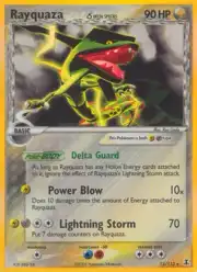 Rayquaza δ (Рейкваза)