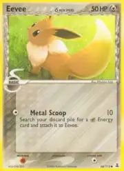 Eevee δ (Иви)