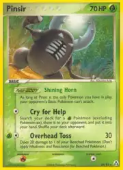 Pinsir