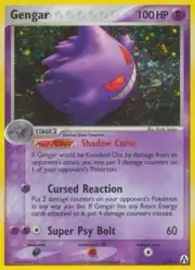 Gengar (Генгар)