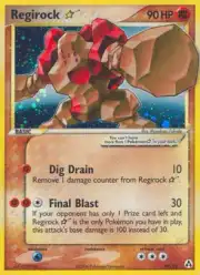 Regirock ☆