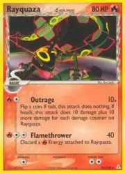 Rayquaza δ (Рейкваза)