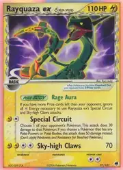 Rayquaza ex δ (Рейкваза)