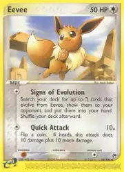 Eevee (Иви)