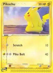 Pikachu (Пикачу)