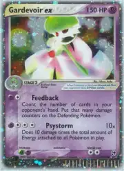 Gardevoir ex (Гардевуар)