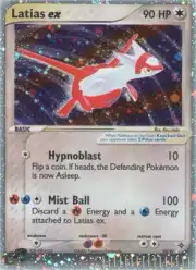 Latias ex