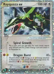 Rayquaza ex (Рейкваза)