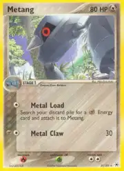 Metang