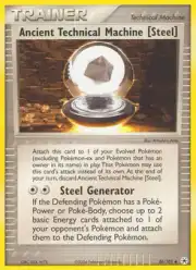 Ancient Technical Machine [Steel]
