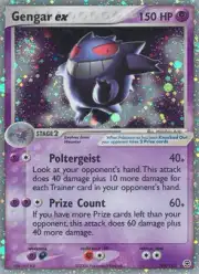 Gengar ex (Генгар)