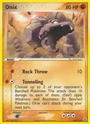Onix