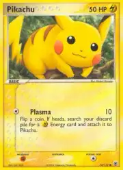 Pikachu (Пикачу)