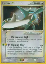 Latios ☆