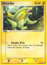 Electrike