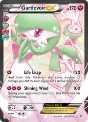 Gardevoir EX (Гардевуар)
