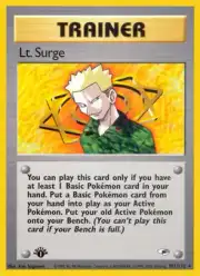 Lt. Surge