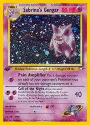 Sabrina's Gengar (Генгар)