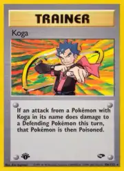 Koga