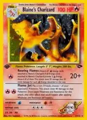 Blaine's Charizard (Чаризард)