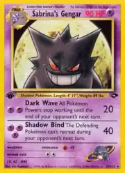 Sabrina's Gengar (Генгар)