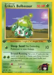 Erika's Bulbasaur (Бульбазавр)