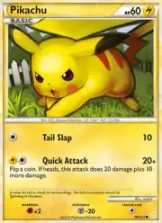 Pikachu (Пикачу)