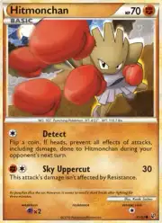 Hitmonchan