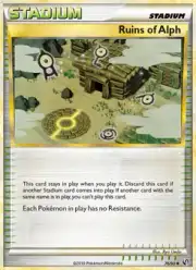 Ruins of Alph