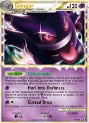 Gengar (Генгар)