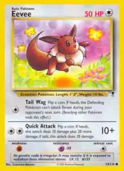 Eevee (Иви)
