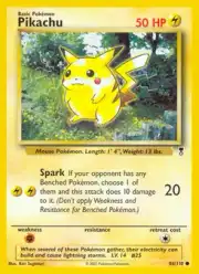 Pikachu (Пикачу)
