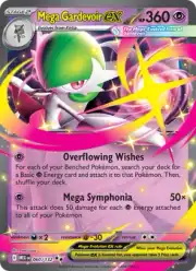 Mega Gardevoir ex (Гардевуар)