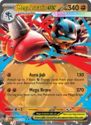 Mega Lucario ex (Лукарио)